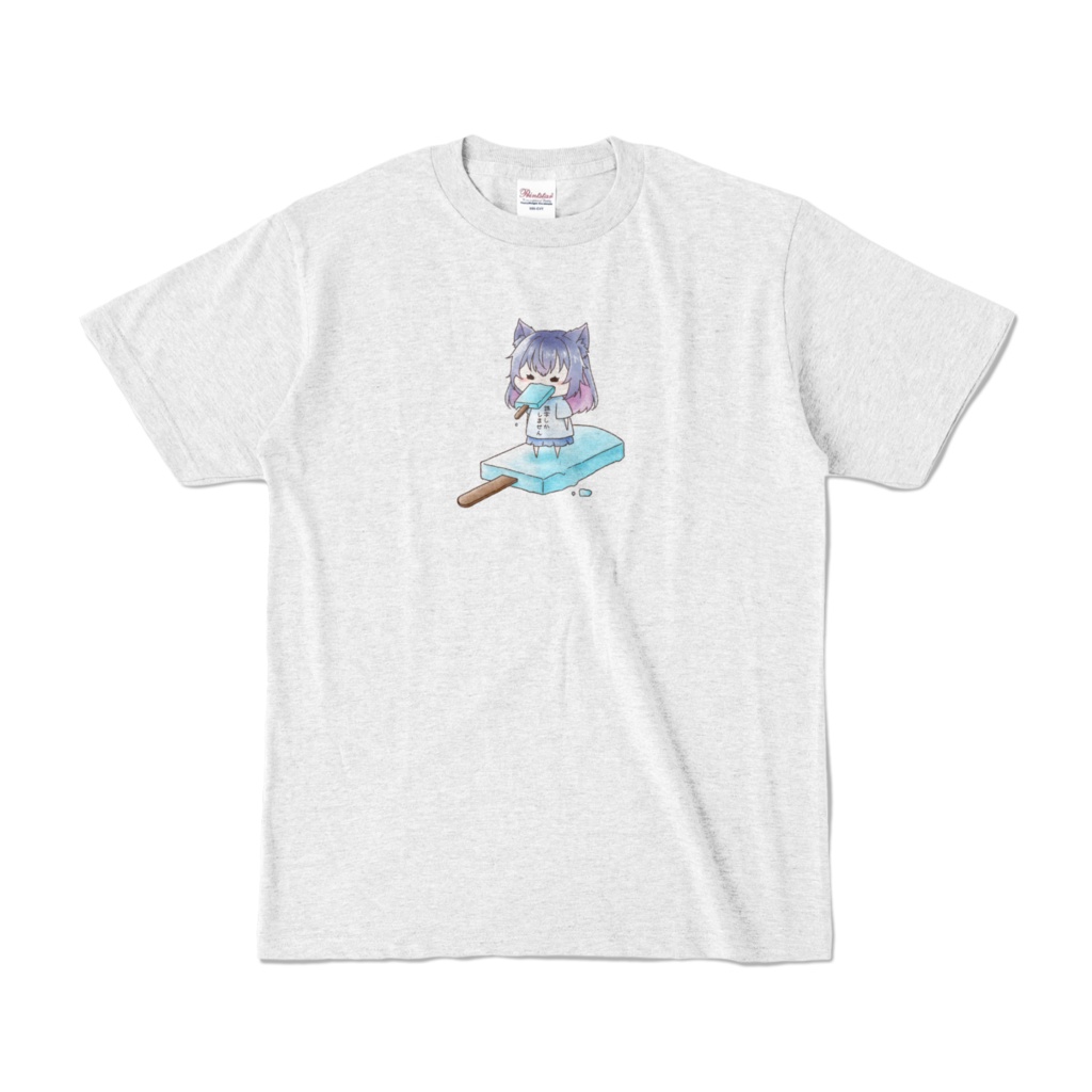 灯色 Tシャツ 誤字しかしません