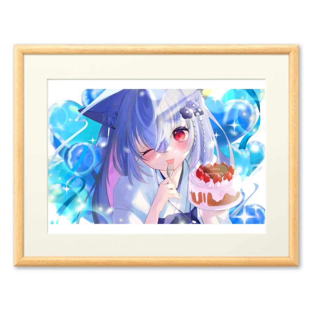 灯色 birthdayイラスト