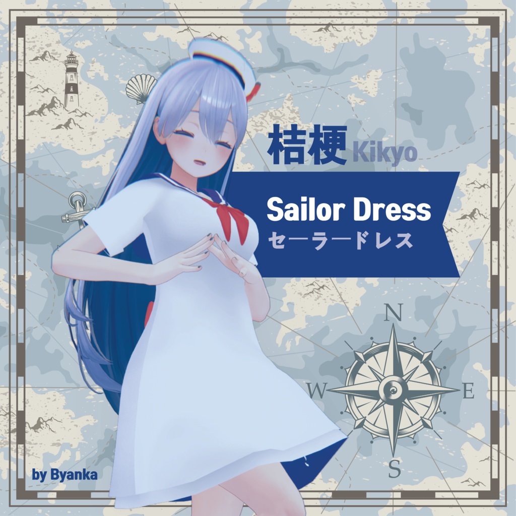 [桔梗] セーラードレス Sailor Dress For Kikyo