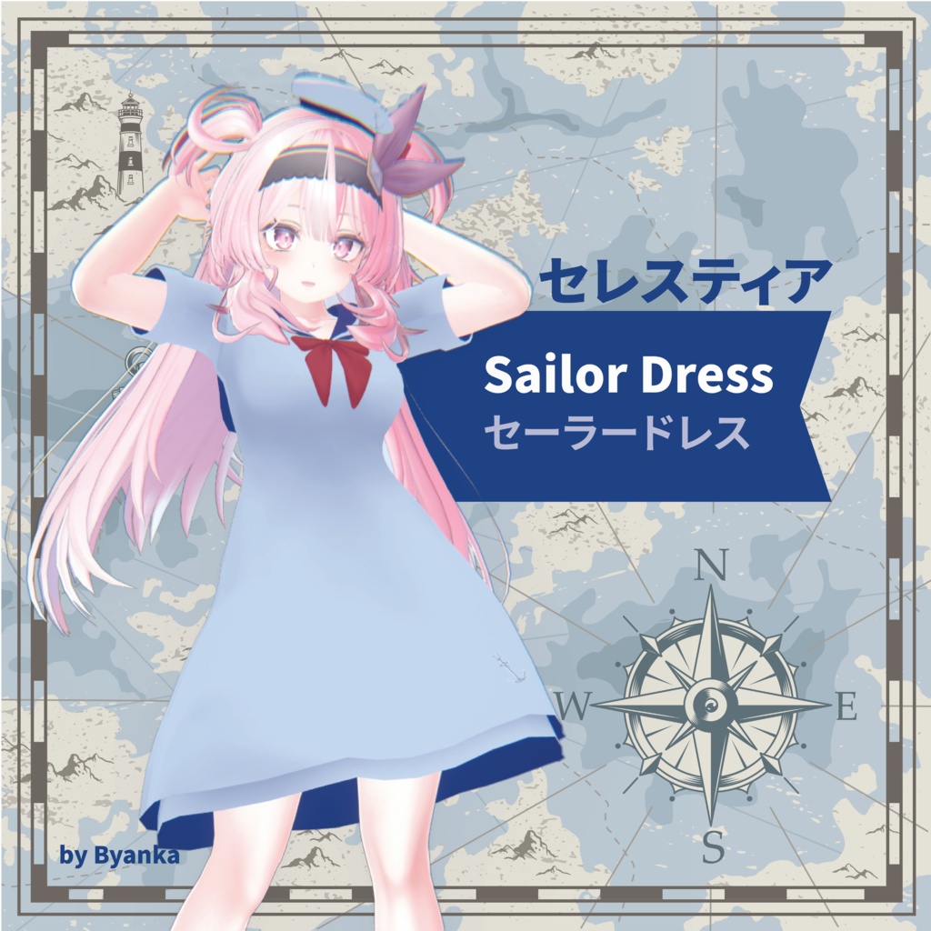 セレスティア] セーラードレス Selestia Sailor Dress - Byanka - BOOTH