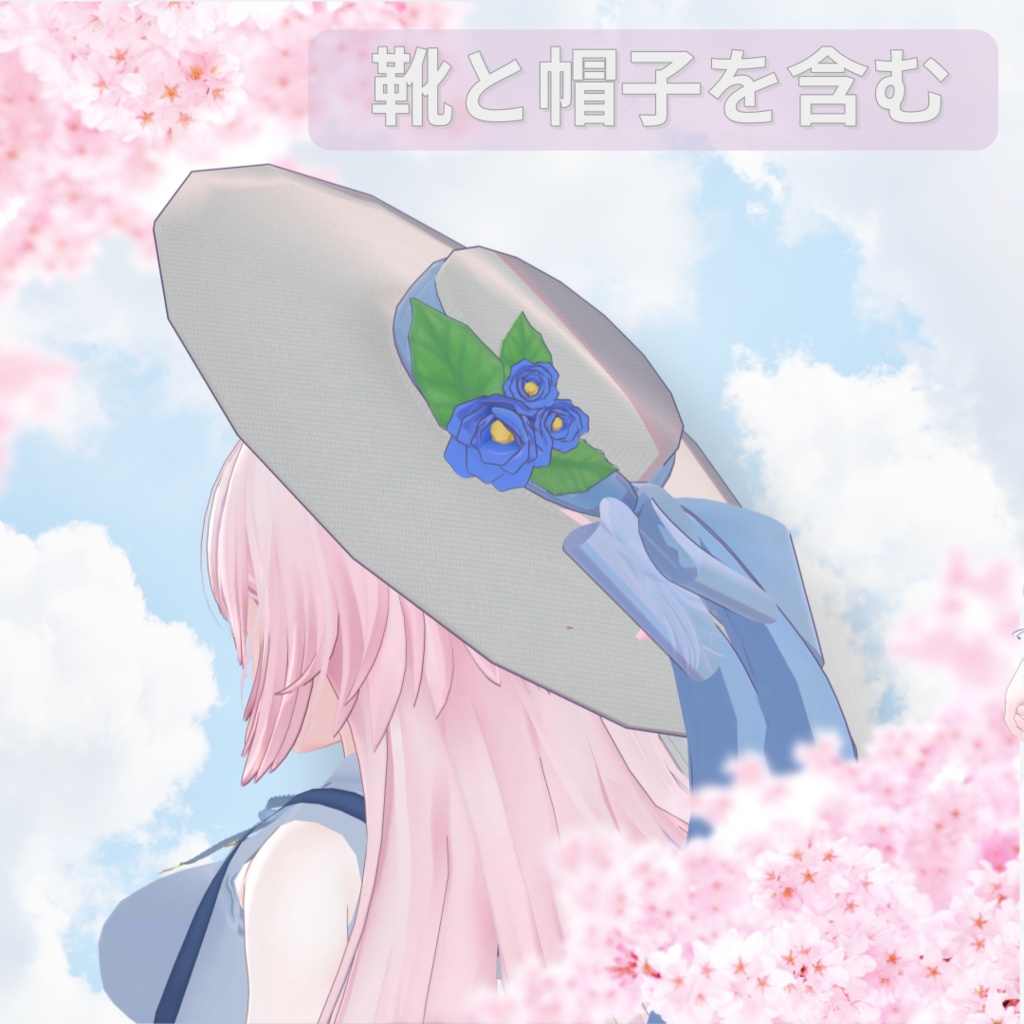 「セレスティア」 SpringHaze_CapeDress