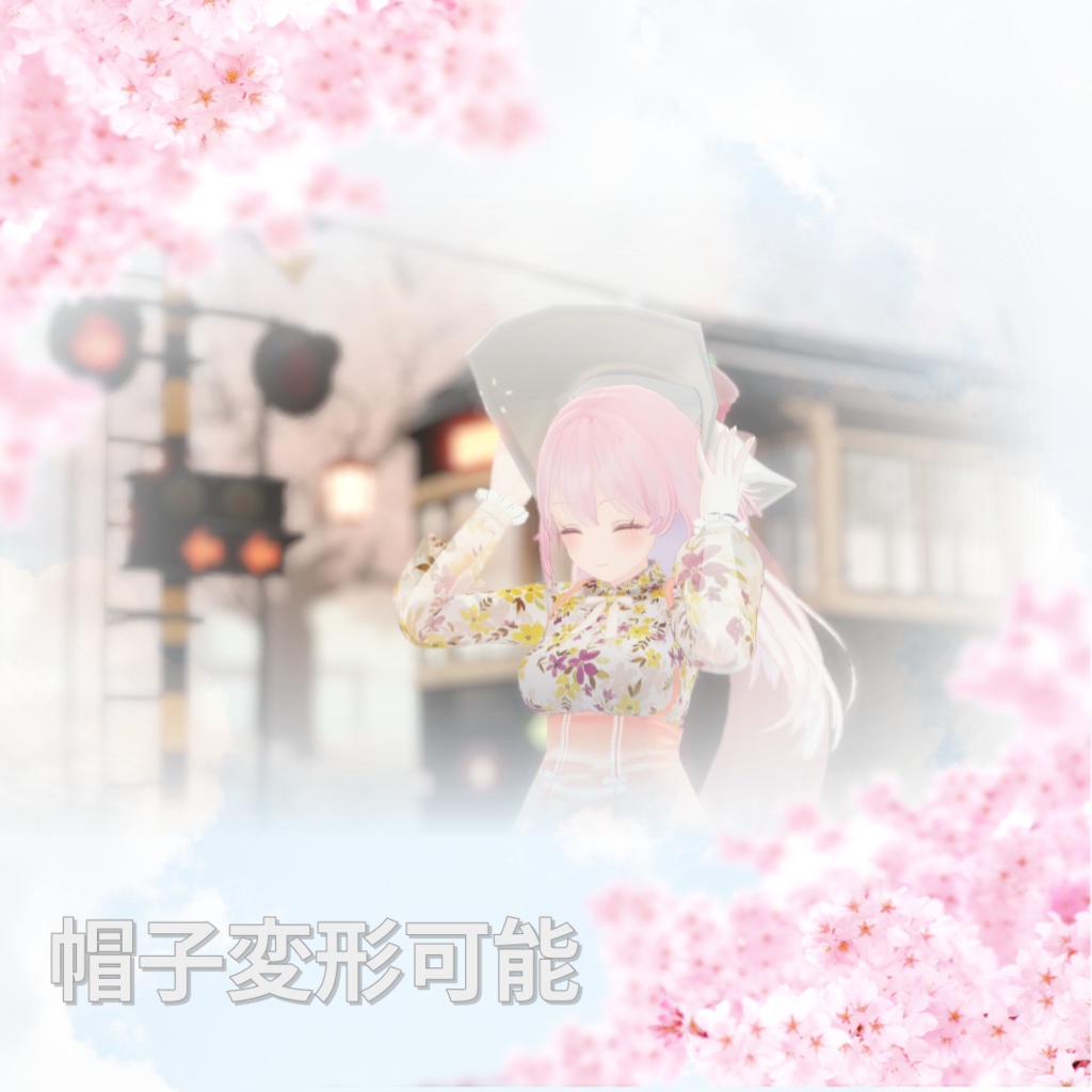 「セレスティア」 SpringHaze_CapeDress