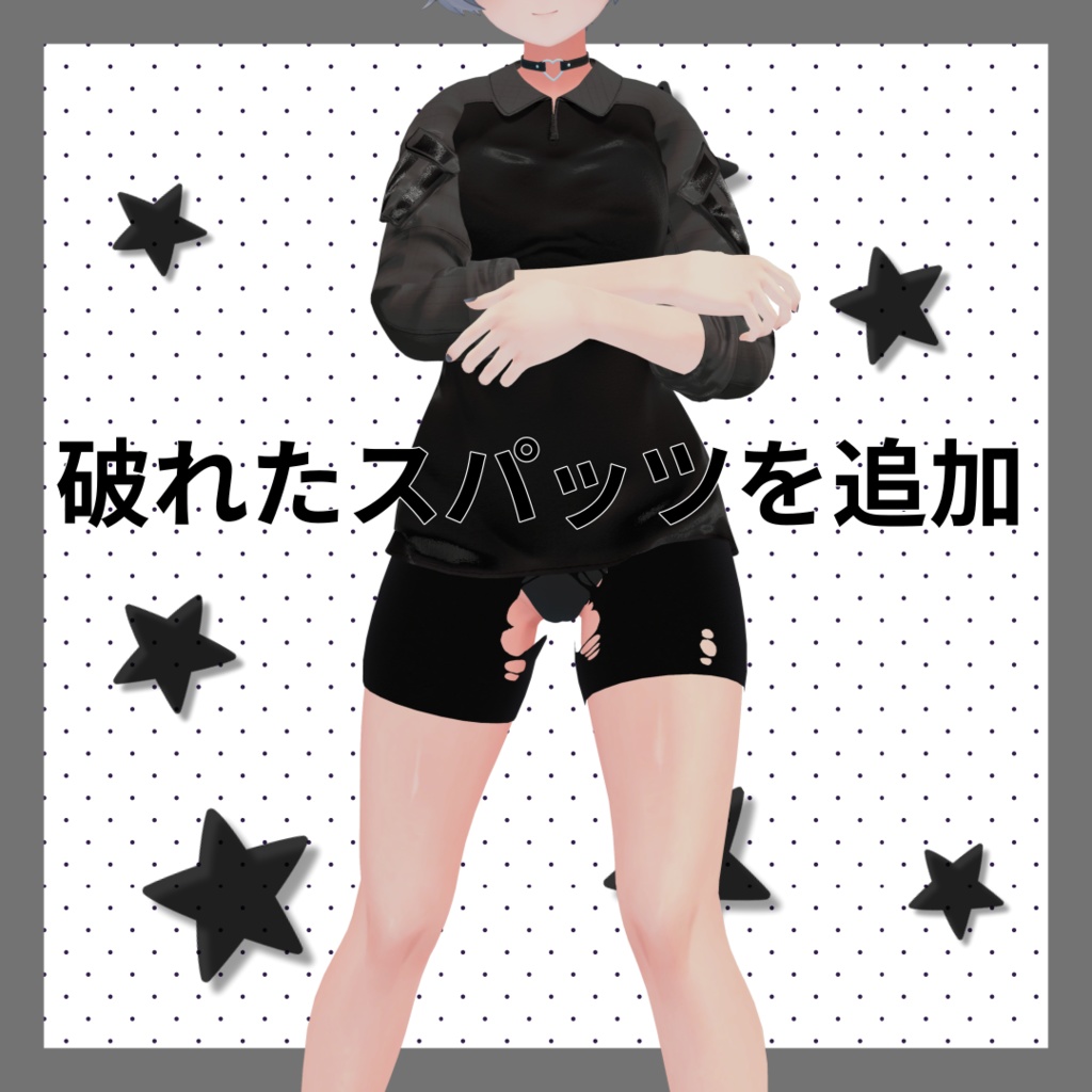 [桔梗]コンバットシャツフルセット(Kikyo Combat FullSet) 1&2 合 缩略图 7