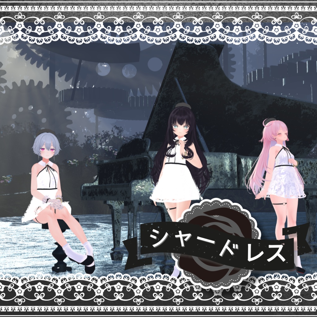 [桔梗]シャードレス 缩略图 2