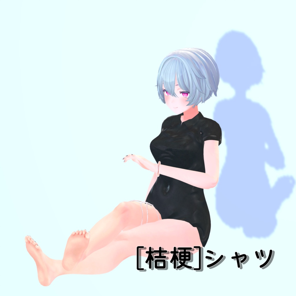 [桔梗] シャツ 缩略图 2