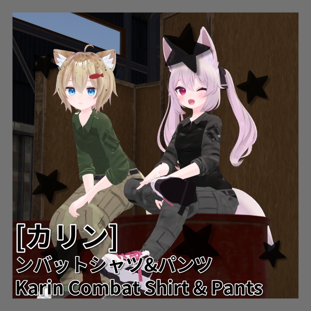 [カリン] コンバットシャツフルセット Karin Combat FullSet 缩略图 8