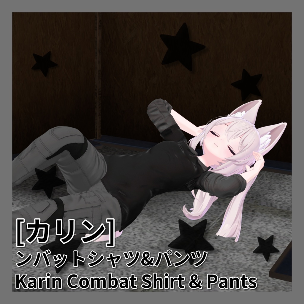 [カリン] コンバットシャツフルセット Karin Combat FullSet 缩略图 9