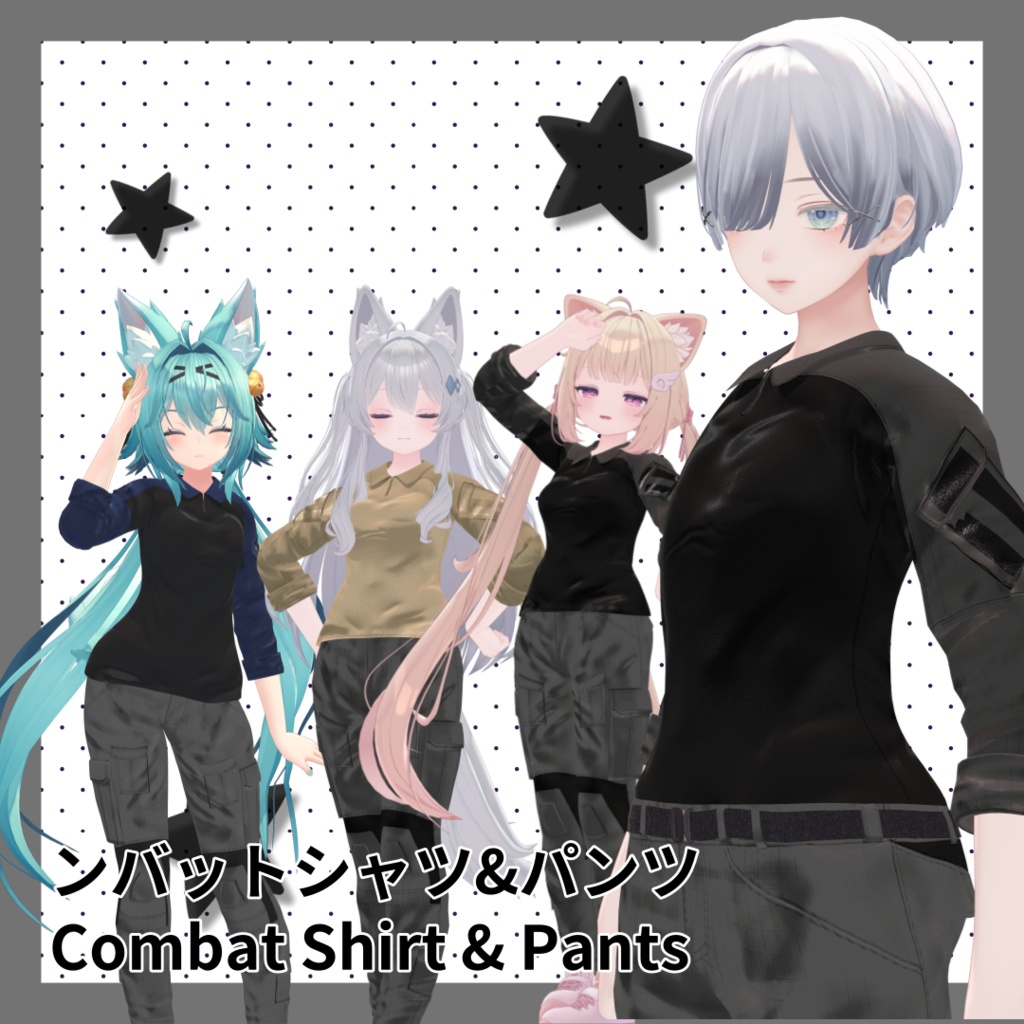 [4アバタ] コンバットシャツ&パンツ (Combat Shirt&Pants)
