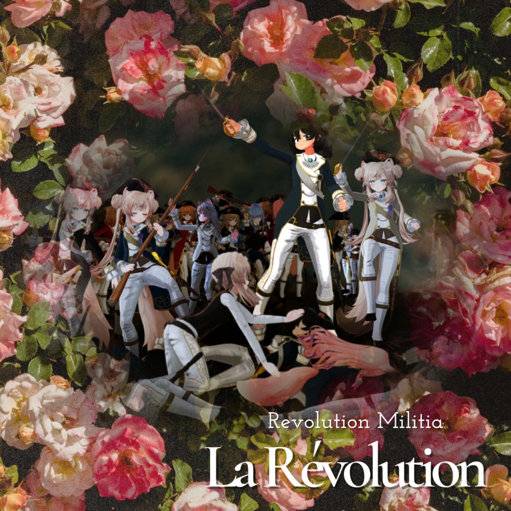 【4アバター対応】 革命精神 - Fusilier & Militia