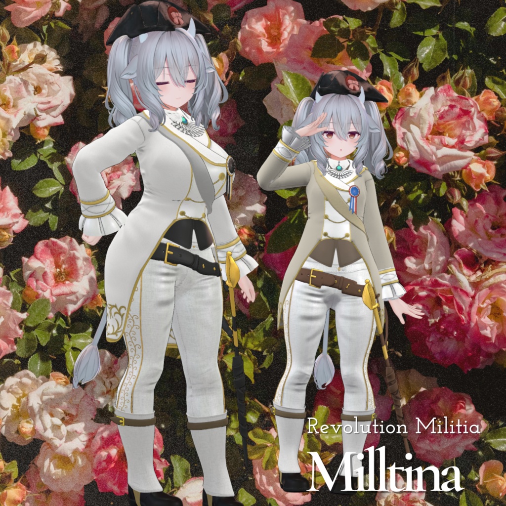 【4アバター対応】 革命精神 - Fusilier & Militia