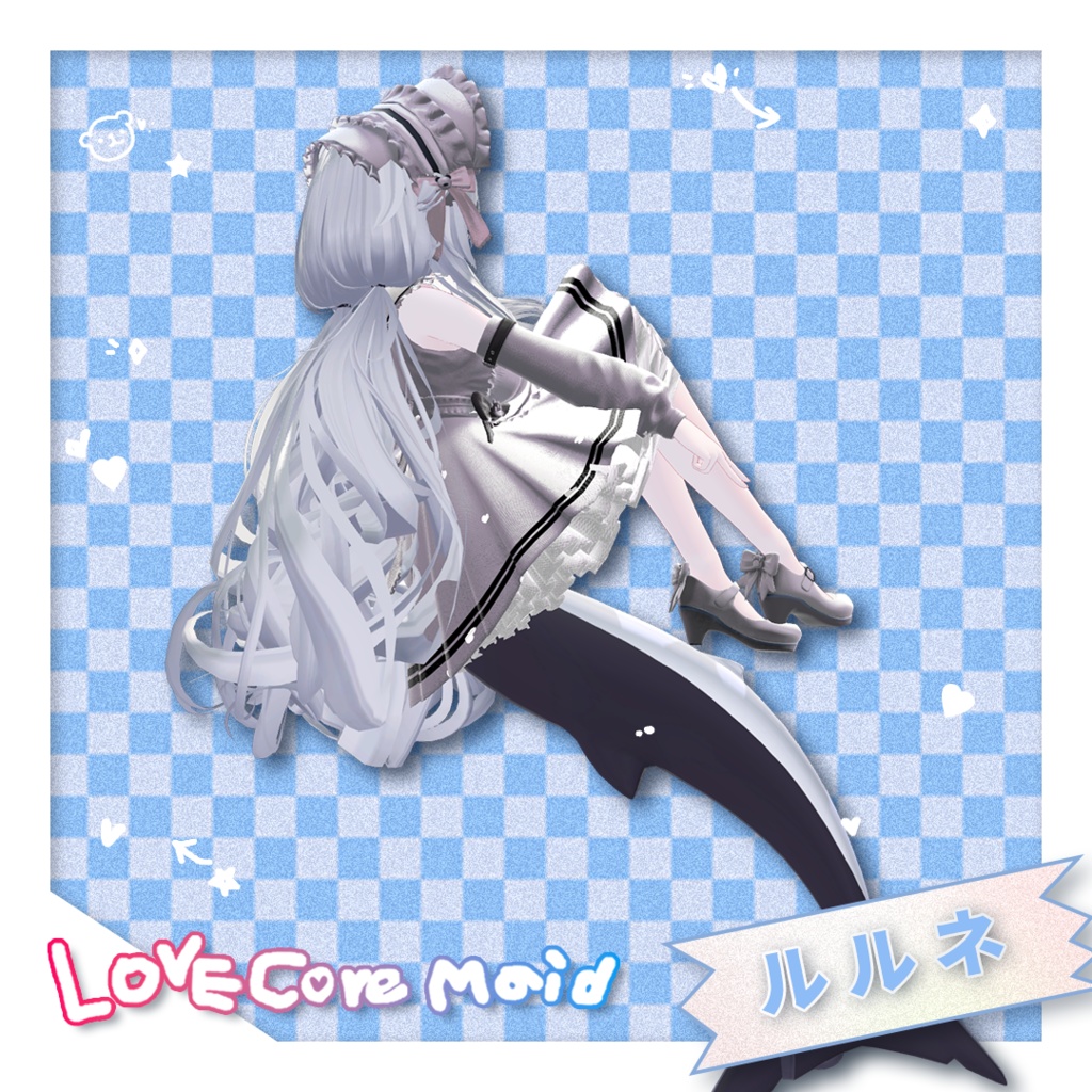 【11アバター対応】 ♥♡LOVE-CORE♡MAID♡