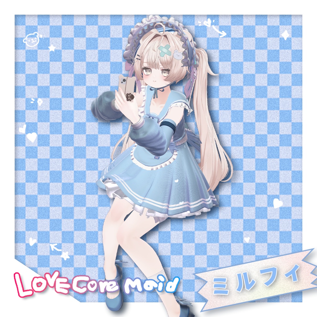 【11アバター対応】 ♥♡LOVE-CORE♡MAID♡