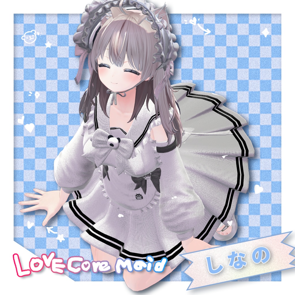 【11アバター対応】 ♥♡LOVE-CORE♡MAID♡