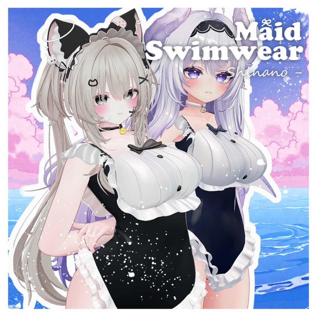 【6アバター対応】 Maid-Swimwear - [メイド - スイミングウェア]