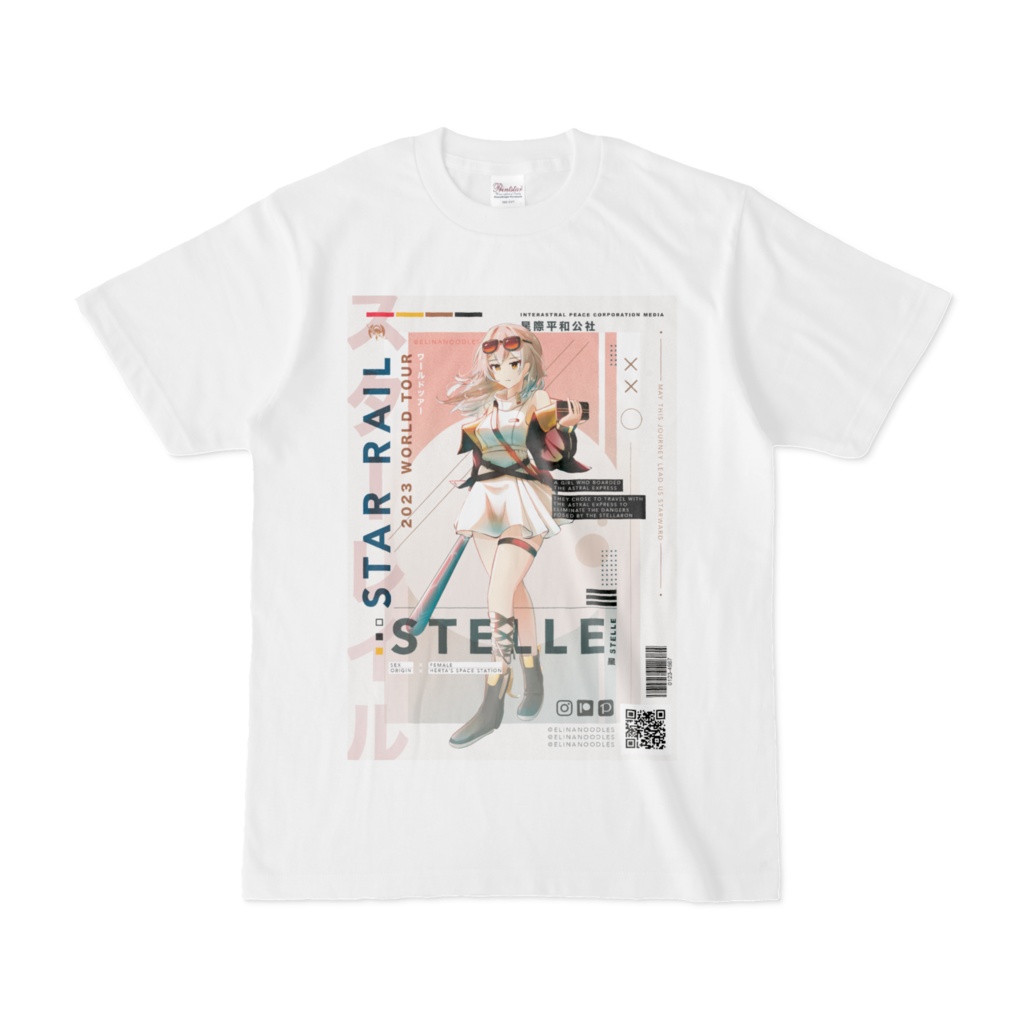 Honkai: Star Rail Stelle Graphic Shirt