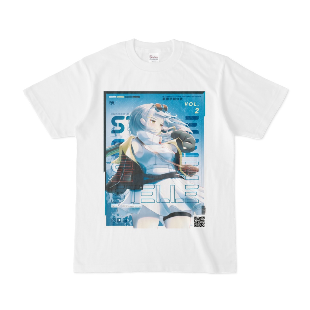 Honkai: Star Rail Stelle Graphic 2 T-Shirt