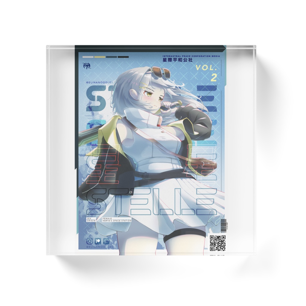 Honkai: Star Rail Stelle Graphic 2 Acrylic Block