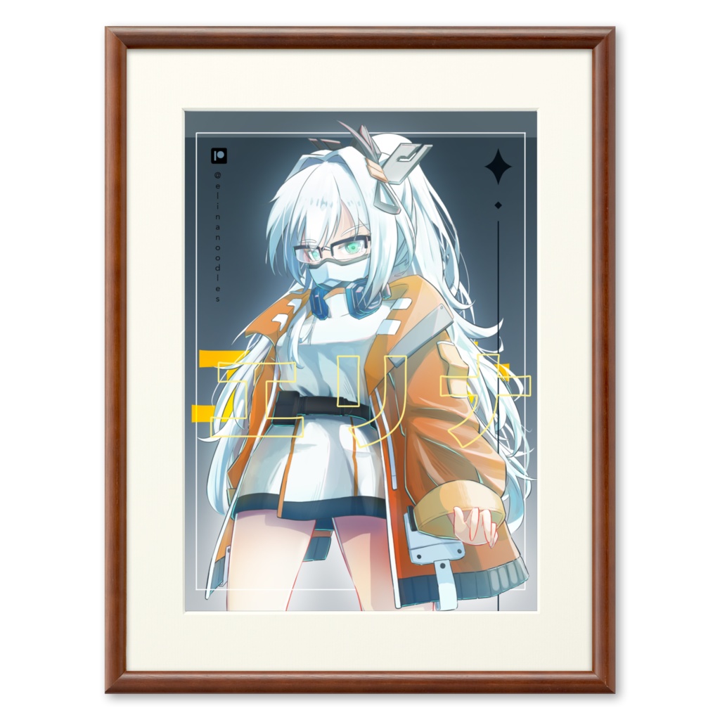 Elina Graphic Cover