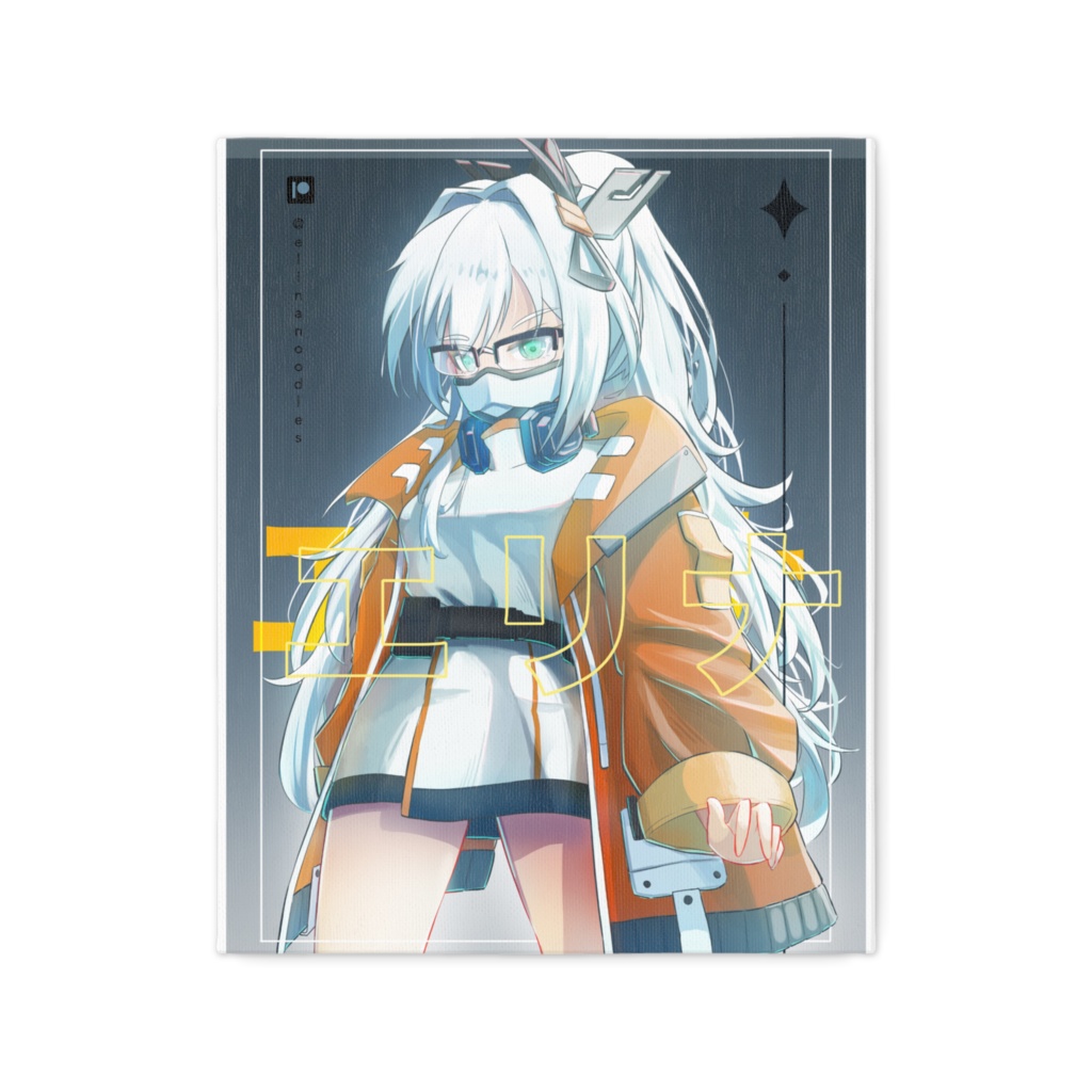 Elina Graphic Cover