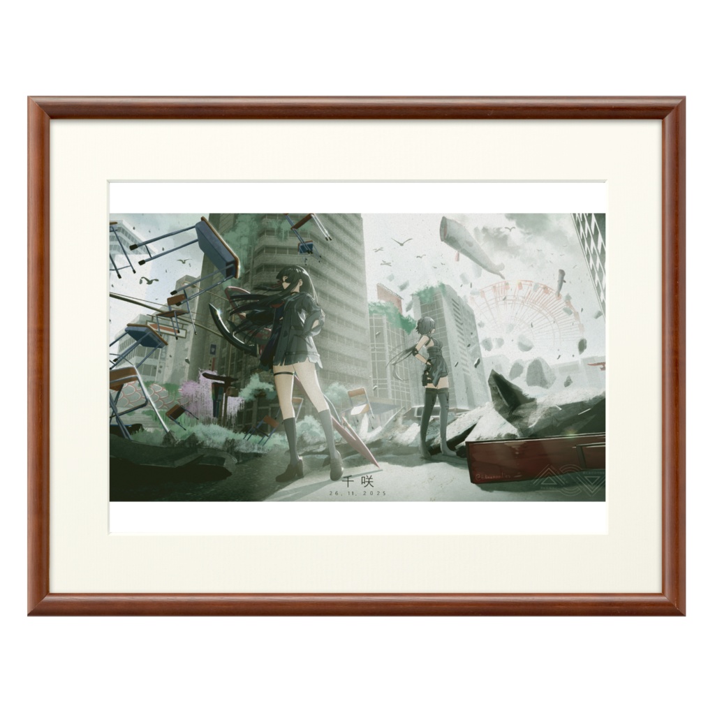 千咲(プリモアート)