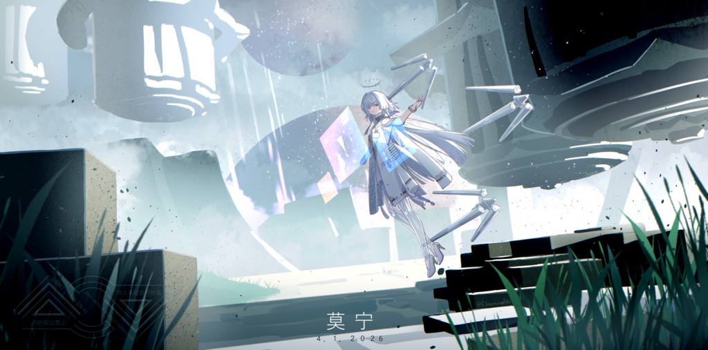 モーニエ (Mornye) / 鳴潮 (Wuthering Waves) Live2D 4K 動画