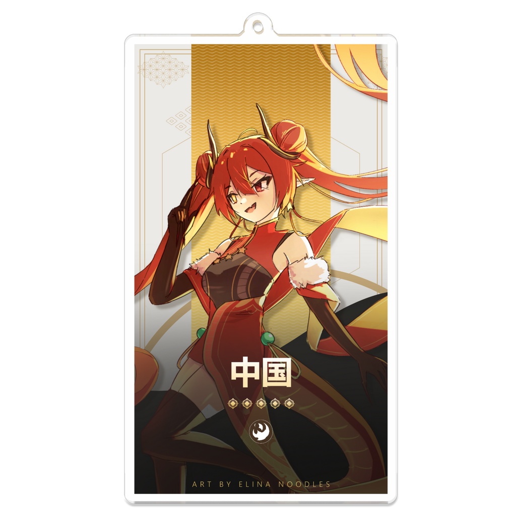 中国ちゃんアクリルキーホルダー