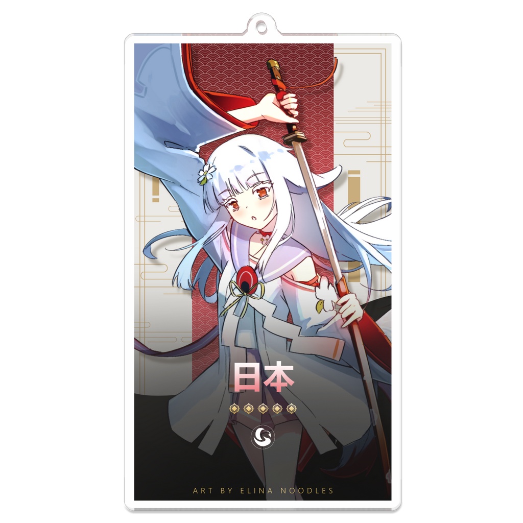 日本ちゃんアクリルキーホルダー