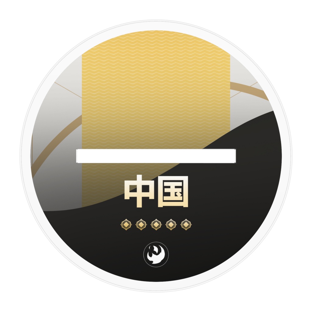 中国ちゃんアクリルフィギュア