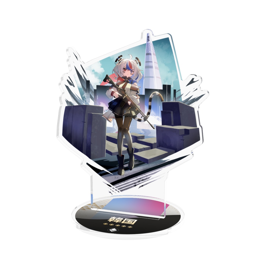 韓国ちゃんアクリルフィギュア