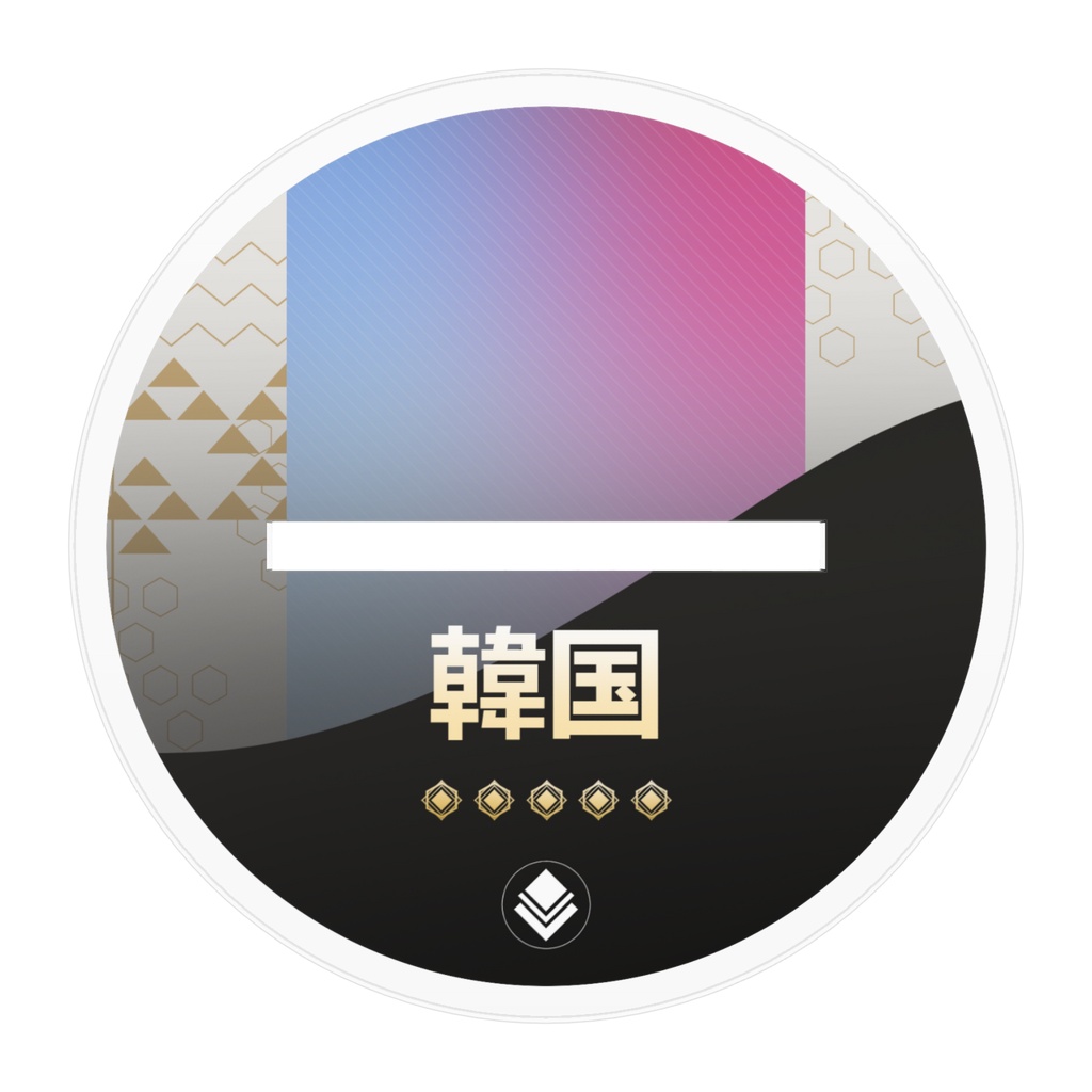 韓国ちゃんアクリルフィギュア