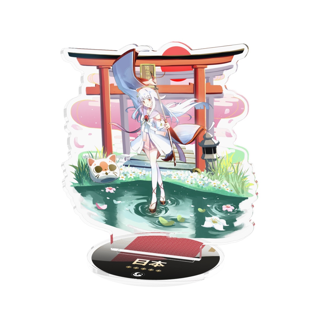 日本ちゃんアクリルフィギュア