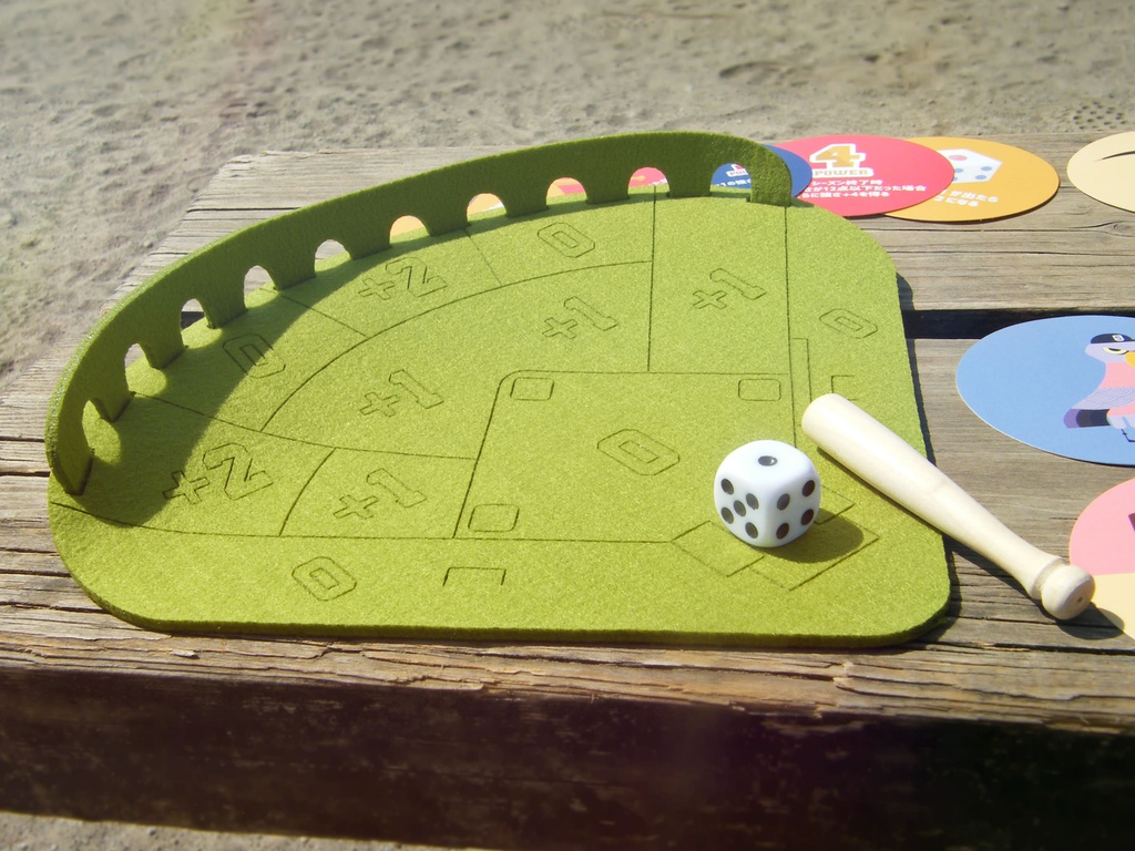 Animal Draft 【アニマルドラフト】