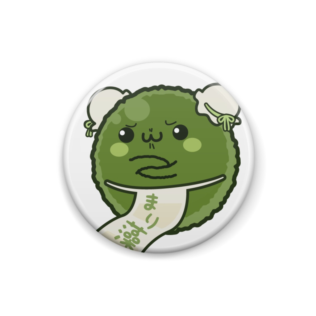 ふんすまりもん