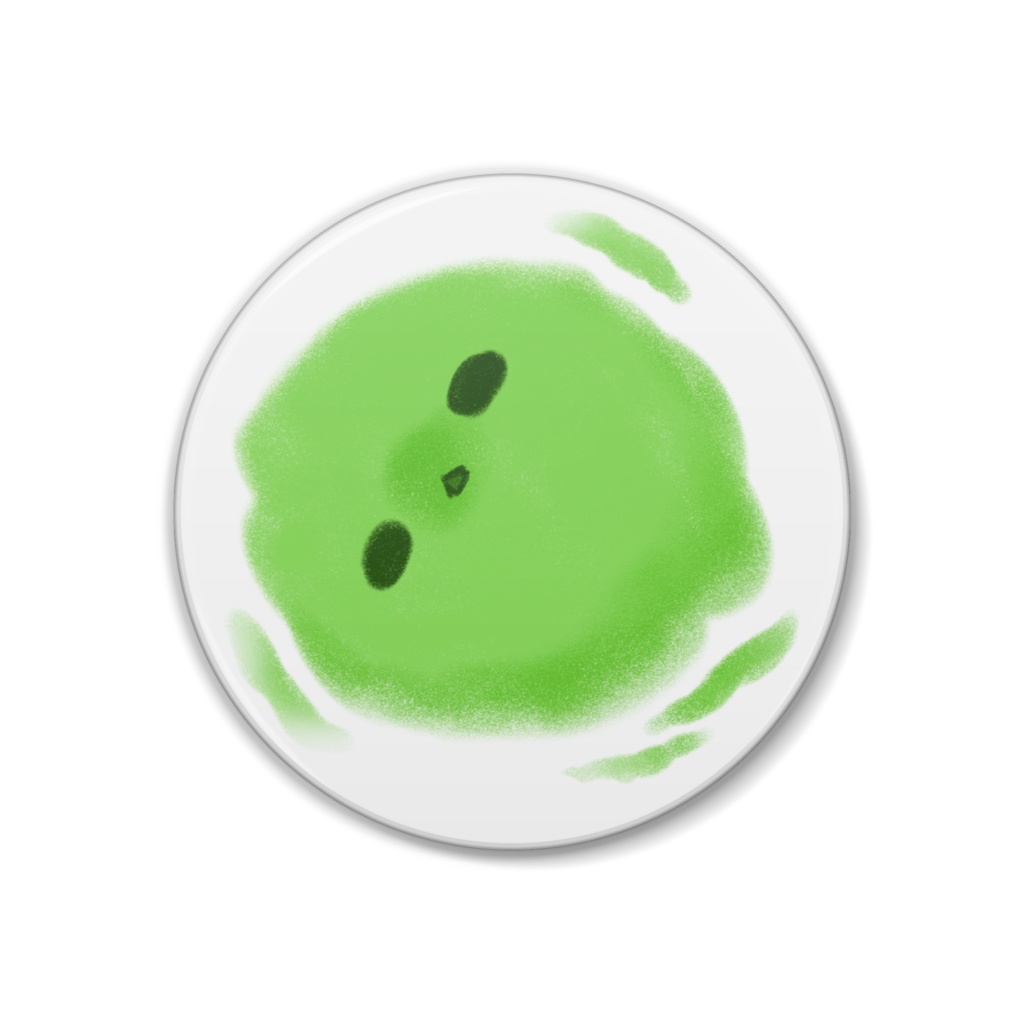藻 散る