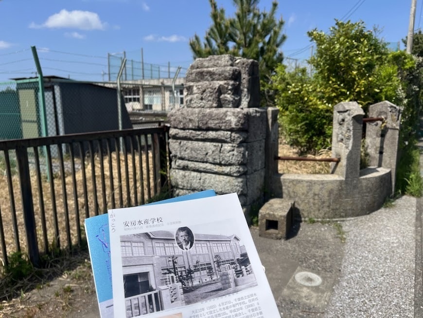 館山 繪はがき旅 百年前の絵葉書を片手に