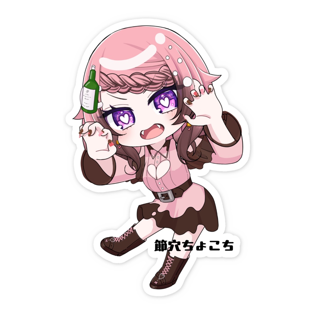 ちょこちステッカー