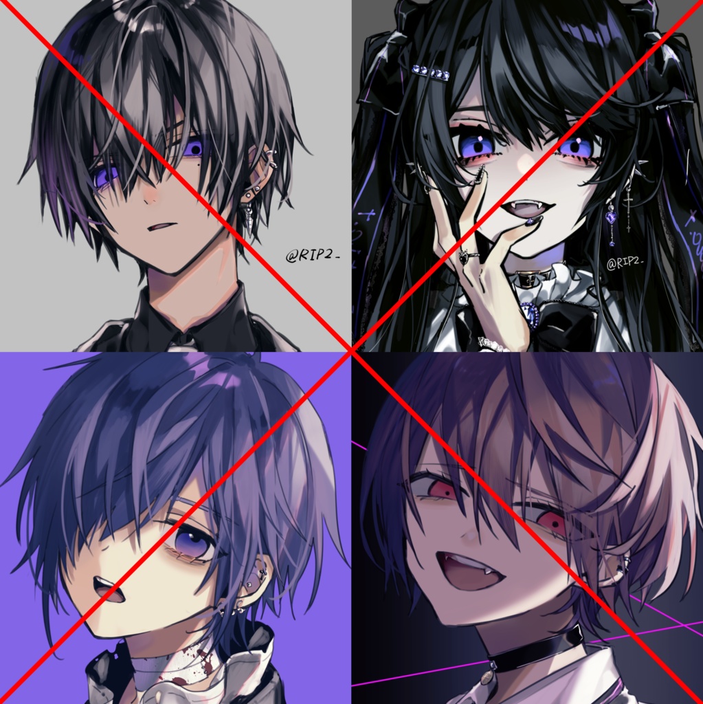 【通常アイコン】ご依頼受付