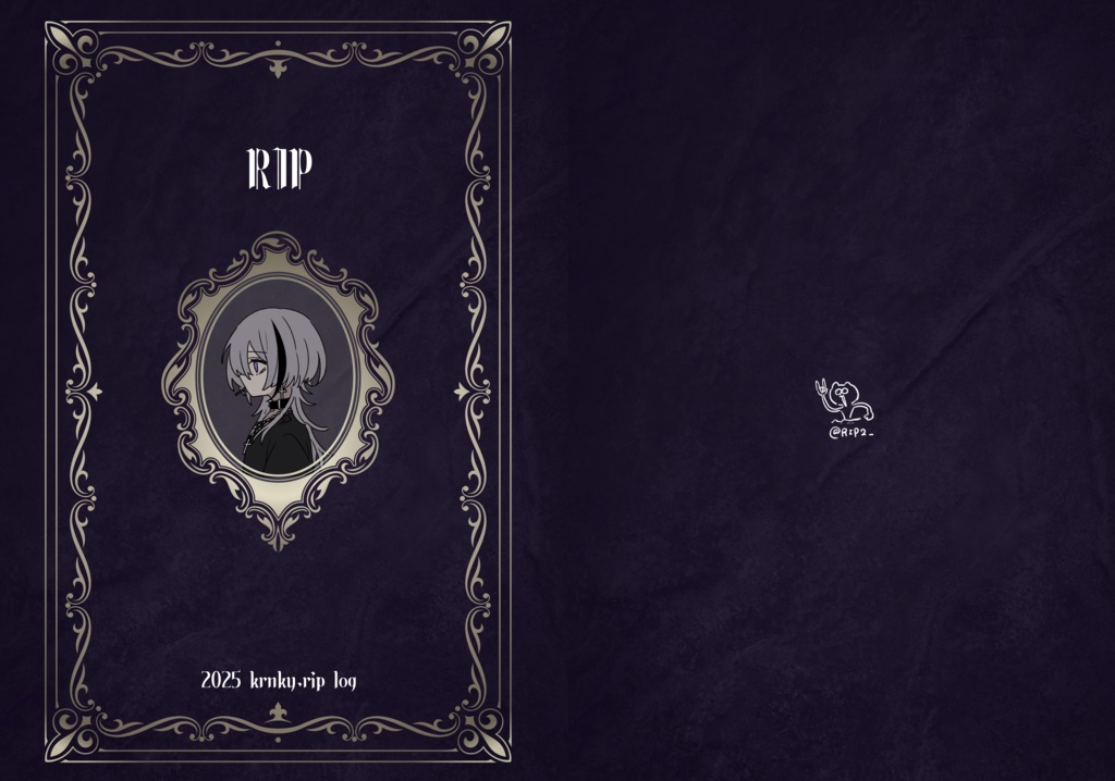 【c107】krnky.rip2025 log