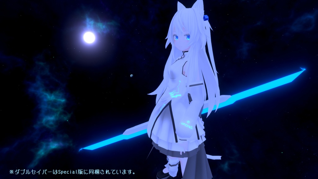 - Sword-Bit - (VRchat向けアクセサリー)