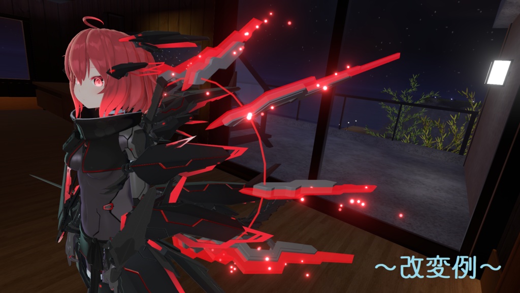- Sword-Bit - (VRchat向けアクセサリー)