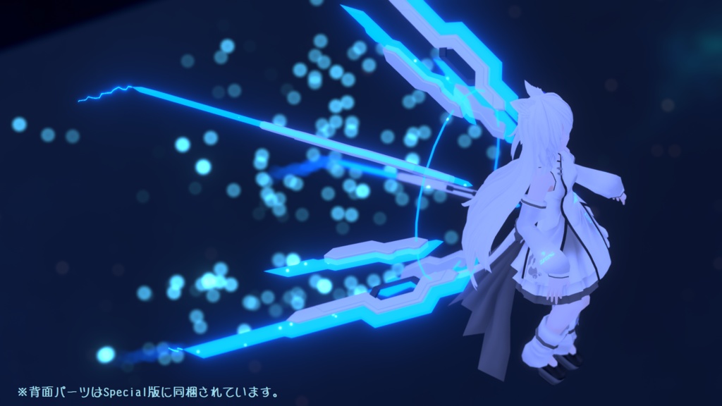 - Sword-Bit - (VRchat向けアクセサリー)