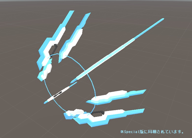 - Sword-Bit - (VRchat向けアクセサリー)