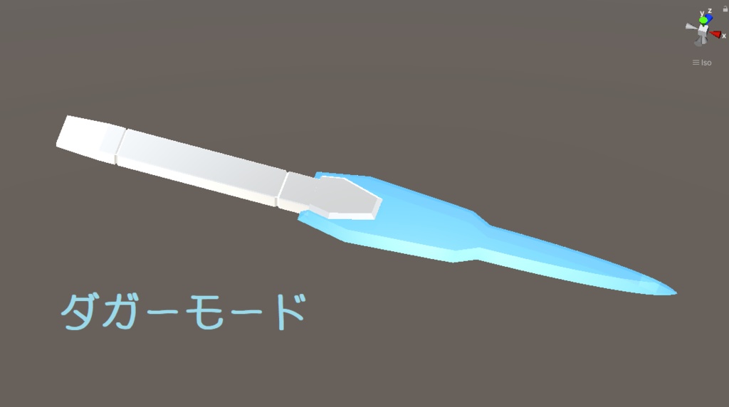 - Beam-Sword -  (VRchat向けアクセサリー)