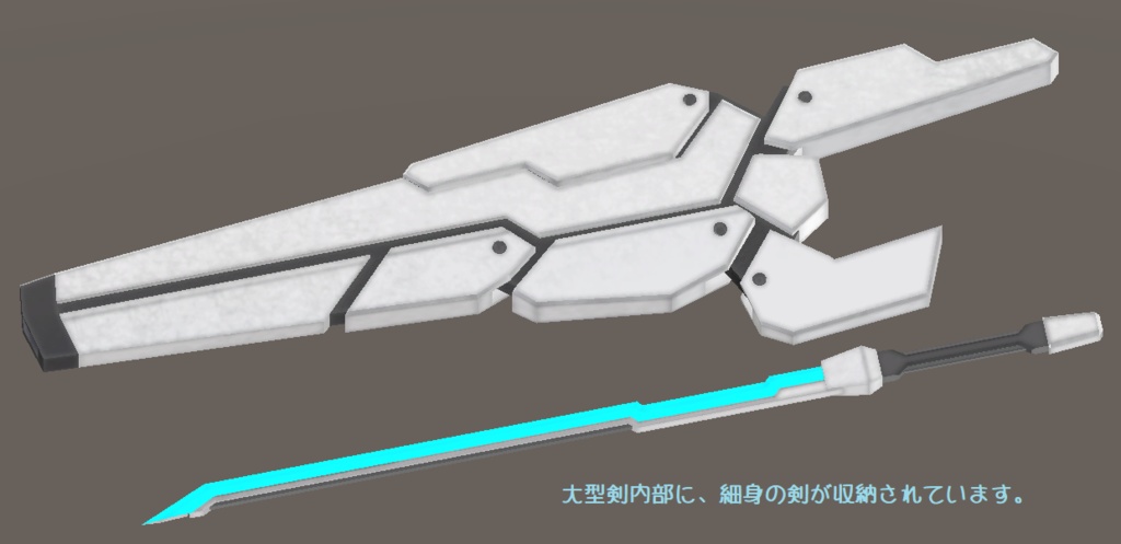 - Lectrus Unit - (VRchat向けアクセサリー)