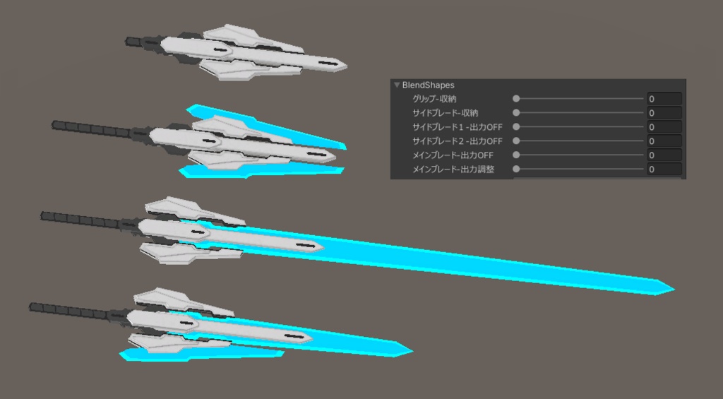 - Crest Sword - (VRchat向けアクセサリー)