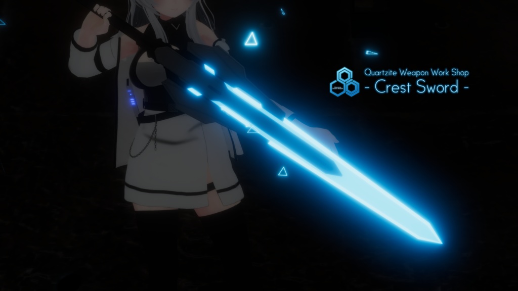 - Crest Sword - (VRchat向けアクセサリー)