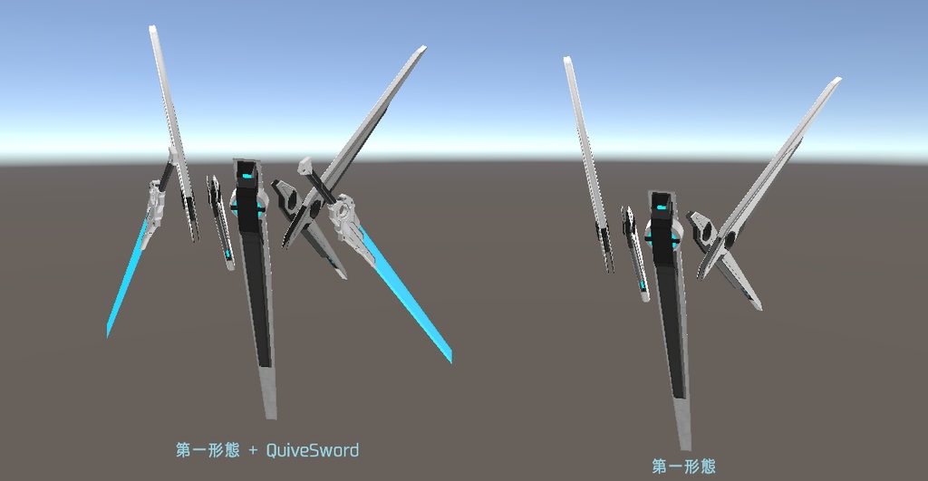 - Alz Hartia - (VRchat向けアクセサリー)