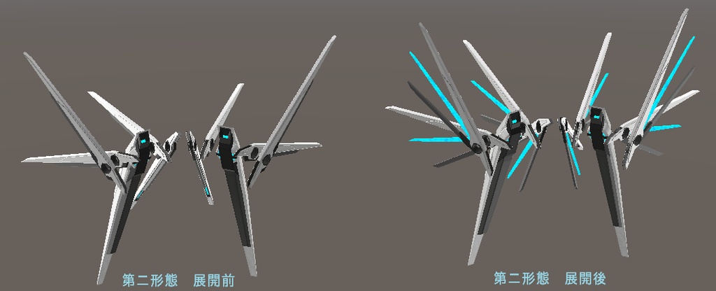 - Alz Hartia - (VRchat向けアクセサリー)