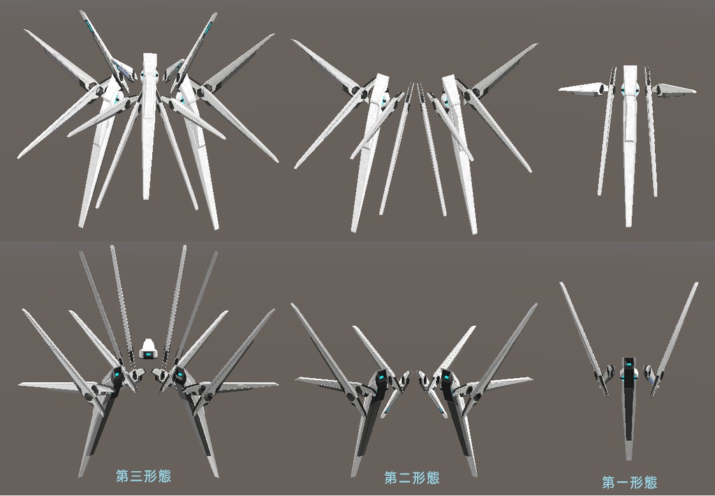 - Alz Hartia - (VRchat向けアクセサリー)