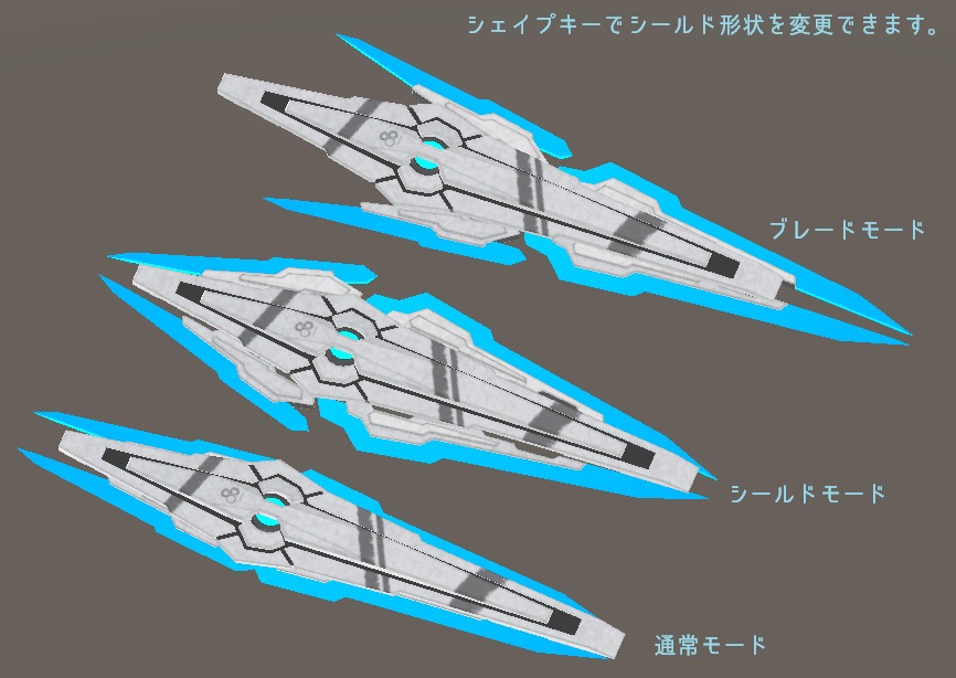 - Zarkstia - (VRchat向けアクセサリー)